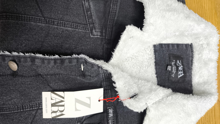 کت جین زغالی