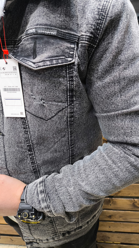 نمای جلوی کت طوسی