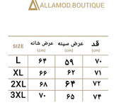 راهنمای اندازه